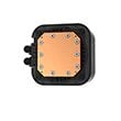Deepcool LQ240 - Noir - 240 mm, miniature 3