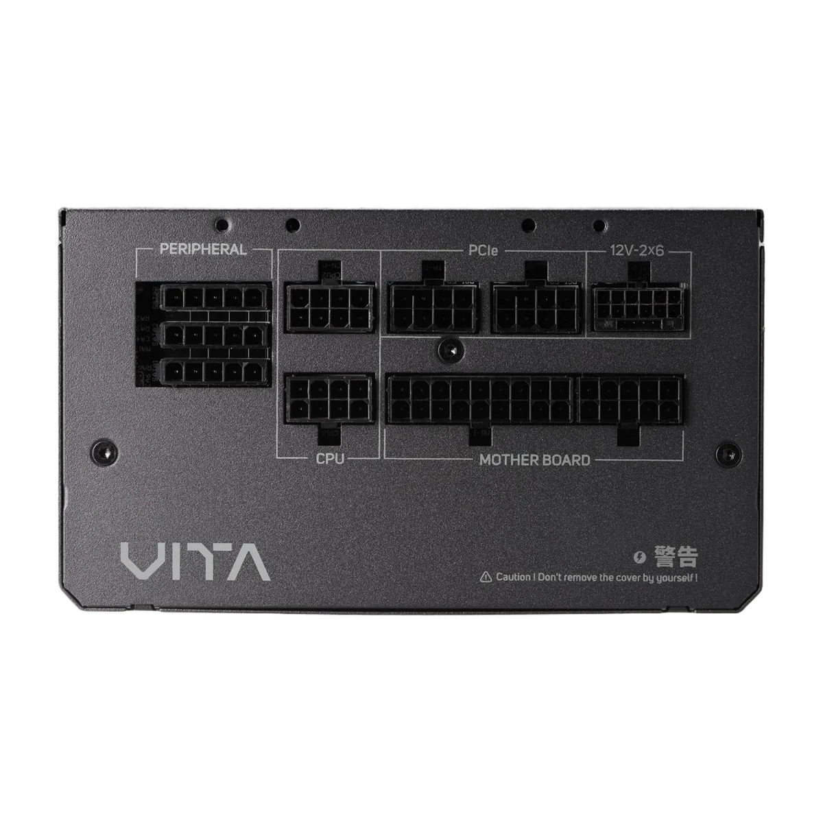FSP ATX 1000W - 80+ Gold - Vita GM, vue 3