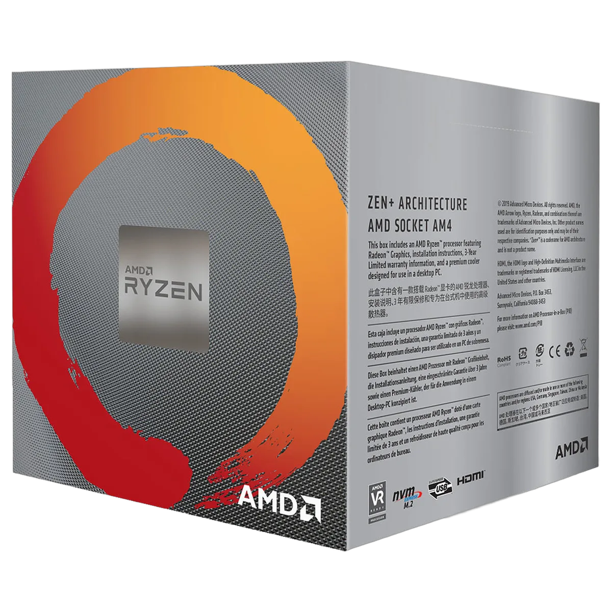 AMD Ryzen 5 3400G BOX, vue 2