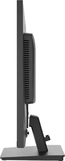 Iiyama X2797QSU-B1 - 27" QHD 75Hz IPS 1ms HP USB HUB, vue 4
