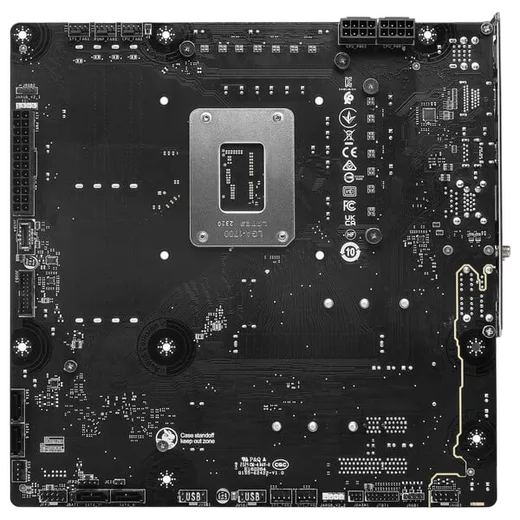 MSI B760M PROJECT ZERO - B760/LGA1700/DDR5/mATX-Seconde Vie