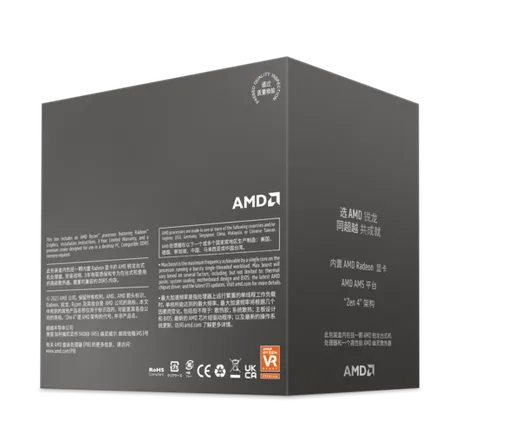 AMD Ryzen 5 8500G BOX