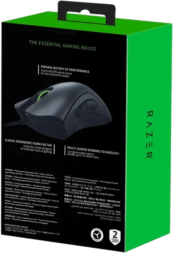 Razer DeathAdder Essential - Filaire - Noir