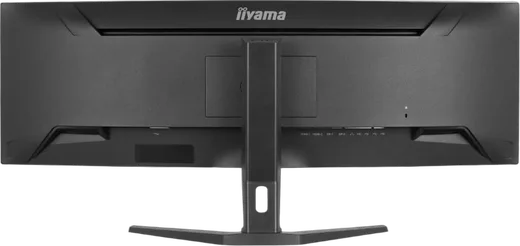 Iiyama XCB4594DQSU-B1 - 45" CURVE DQHD 75Hz VA 2ms HP, vue 9