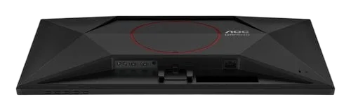 AOC Q27G42XNE - 27" QHD 180Hz Fast VA 0.5ms HP FreeSync-Seconde Vie, vue 13