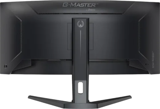 Iiyama G-MASTER GCB3486WQSCP-B1 - 34" CURVE UWQHD 240Hz VA 0.4ms HDR FreeSync Premium, vue 9