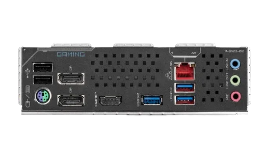 Gigabyte Z890M GAMING X-Seconde Vie
