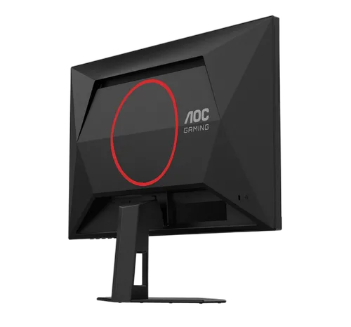 AOC 24G4HRE - 23.8" FHD 200Hz Fast-IPS 1ms G-Sync compatible, vue 6