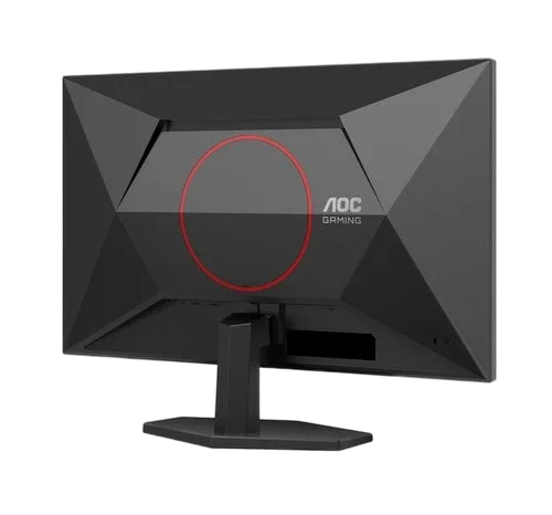 AOC Q27G42XNE - 27" QHD 180Hz Fast VA 0.5ms HP FreeSync-Seconde Vie, vue 9