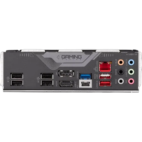 Gigabyte B760 GAMING X-Seconde Vie, vue 5