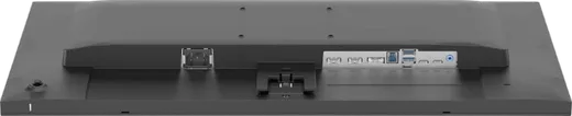 Iiyama X2797QSU-B1 - 27" QHD 75Hz IPS 1ms HP USB HUB, vue 8