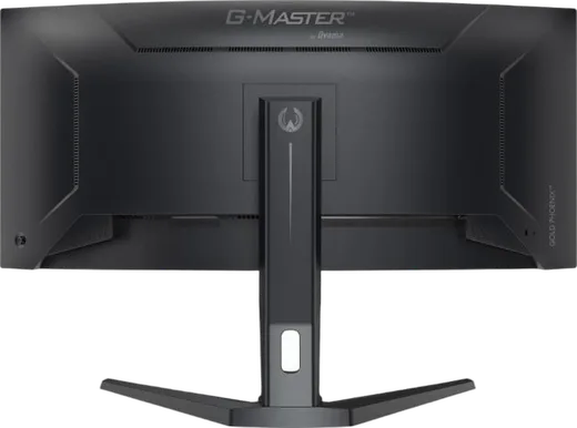 Iiyama G-MASTER GCB3486WQSCP-B1 - 34" CURVE UWQHD 240Hz VA 0.4ms HDR FreeSync Premium, vue 13