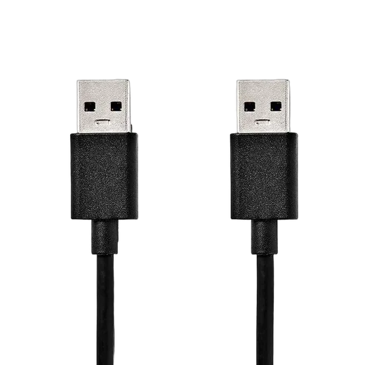 Nedis Câble USB-A mâle/mâle - 2m - Noir