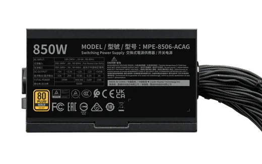Cooler Master ATX 850W - 80+ Gold - MWE 850 V3 Noir, vue 4