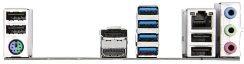 Gigabyte A520M DS3H V2, vue 5