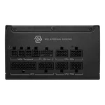 MSI ATX 750W - 80+ Gold - MAG A750GLS PCIE5 Noir, miniature 3