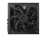 MSI ATX 1250W - 80+ Gold - MPG A1250GS PCIES Noir, miniature 2