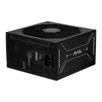 MSI ATX 750W - 80+ Gold - MAG A750GLS PCIE5 Noir, miniature 1