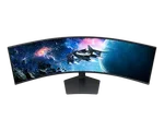Samsung Odyssey G9 - 49" CURVE 5K 240Hz 1ms HDR10 FreeSync Premium Pro -Seconde Vie, miniature 10