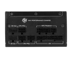 MSI ATX 1250W - 80+ Gold - MPG A1250GS PCIES Noir, miniature 4
