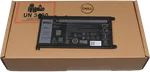 Compatible Batterie compatible DELL Latitude, miniature 3