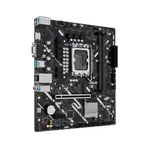 Asus PRIME H810M-K, miniature 2
