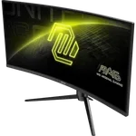 MSI MAG 342CQR E2 - 34"CURVE UWQHD 180Hz VA 4ms AdaptiveSync-Seconde Vie, miniature 8