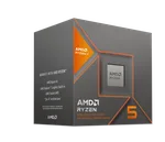 AMD Ryzen 5 8600G BOX, miniature 1