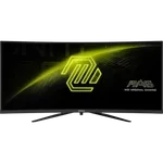 MSI MAG 342CQR E2 - 34"CURVE UWQHD 180Hz VA 4ms AdaptiveSync-Seconde Vie, miniature 4