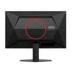 AOC 24G4HRE - 23.8" FHD 200Hz Fast-IPS 1ms G-Sync compatible, miniature 7