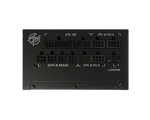 MSI MPG A850G PCIE 5  - 80+ GOLD Full Modulaire, miniature 3