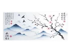 The G-LAB Pad Sakura - XXL - Blanc, miniature 1