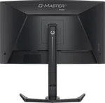 Iiyama G-Master GCB2784HSU-B1 - 27" CURVE FHD 240Hz VA 0,7m Pivot FreeSync Premium, miniature 10