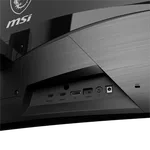 MSI MAG 321CUPDF - 32" CURVE 4K/160Hz ou FHD/320Hz Fast-VA USB-C, miniature 7