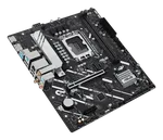 Asus PRIME H810M-A WIFI, miniature 3