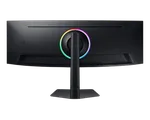 Samsung Odyssey G9 - 49" CURVE 5K 240Hz 1ms HDR10 FreeSync Premium Pro -Seconde Vie, miniature 7