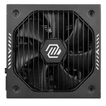 MSI ATX 650W - 80+ Gold - MAG A650GLS PCIE5 Noir, miniature 2