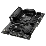MSI MPG B550 GAMING PLUS, miniature 4