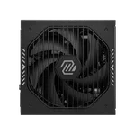 MSI ATX 1000W - 80+ Gold - MAG A1000GLS PCIE5 Noir, miniature 2