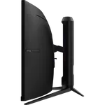 MSI MAG 342CQR E2 - 34"CURVE UWQHD 180Hz VA 4ms AdaptiveSync-Seconde Vie, miniature 5