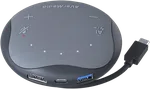 Avermedia Smart Speakerphone AS315, miniature 2