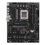 Asus TUF GAMING B650-E WIFI, miniature 9