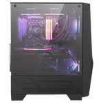 MSI MAG FORGE 100R - MT/Sans Alim/ATX, miniature 2