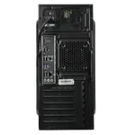 FamilyStation I7 V2 - I7-14700/16Go/500Go/W11H, miniature 4