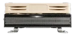 Noctua NH-L9I - 92 mm-Seconde Vie, miniature 2