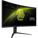 MSI MAG 342CQR E2 - 34"CURVE UWQHD 180Hz VA 4ms AdaptiveSync-Seconde Vie, miniature 6