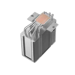 Deepcool AG600 ARGB - Noir, miniature 5