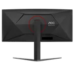 AOC CU34G4 - 34" CURVE UWQHD 180Hz Fast VA 0.5ms Adaptive Sync FreeSync Premium, miniature 7