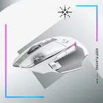 Logitech G502 X Plus - Sans-Fil - RGB - Blanc, miniature 18