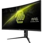 MSI MAG 342CQR E2 - 34"CURVE UWQHD 180Hz VA 4ms AdaptiveSync-Seconde Vie, miniature 7